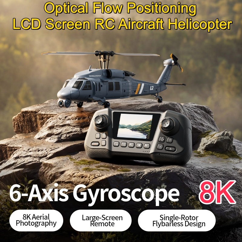Rc Helicopter Nitro - طائرة هليكوبتر بتحكم عن بعد 8K