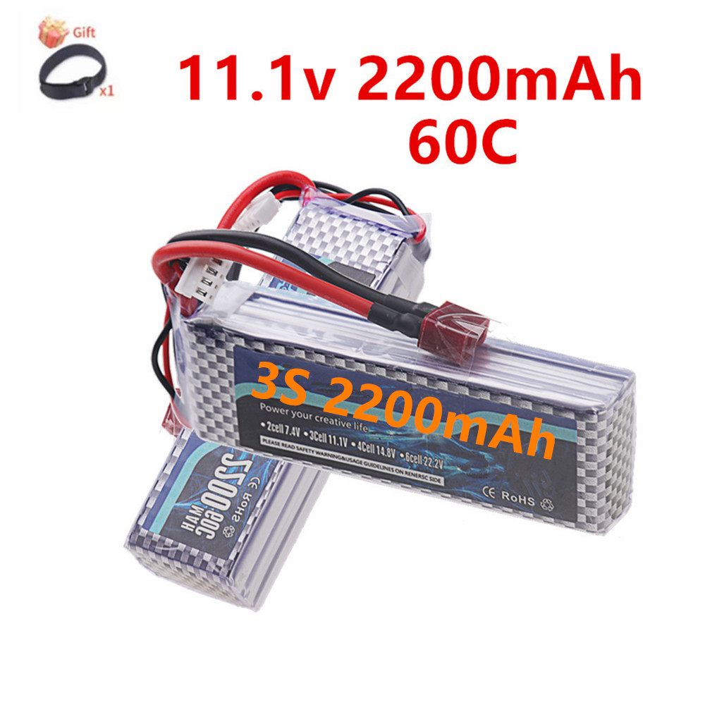 Rc Helicopter Parts - بطارية ليثيوم بوليمر 3S 11.1V مع