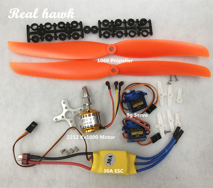 2212 A2212 1000KV فرش السيارات - مراجعة Rc Helicopter Parts وسعره