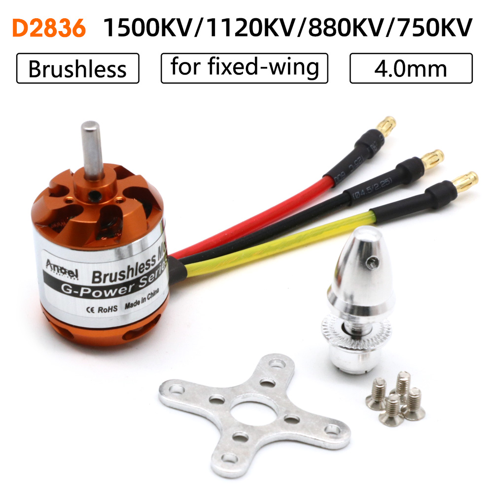 RC موتور D2836 750KV 1500KV 88 - مراجعة Rc Helicopter Parts وسعره