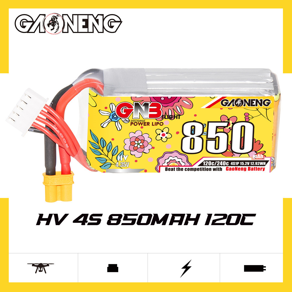 بطارية ليبو محسنة GNB 4s 15.2  - مراجعة Rc Helicopter Charger وسعره
