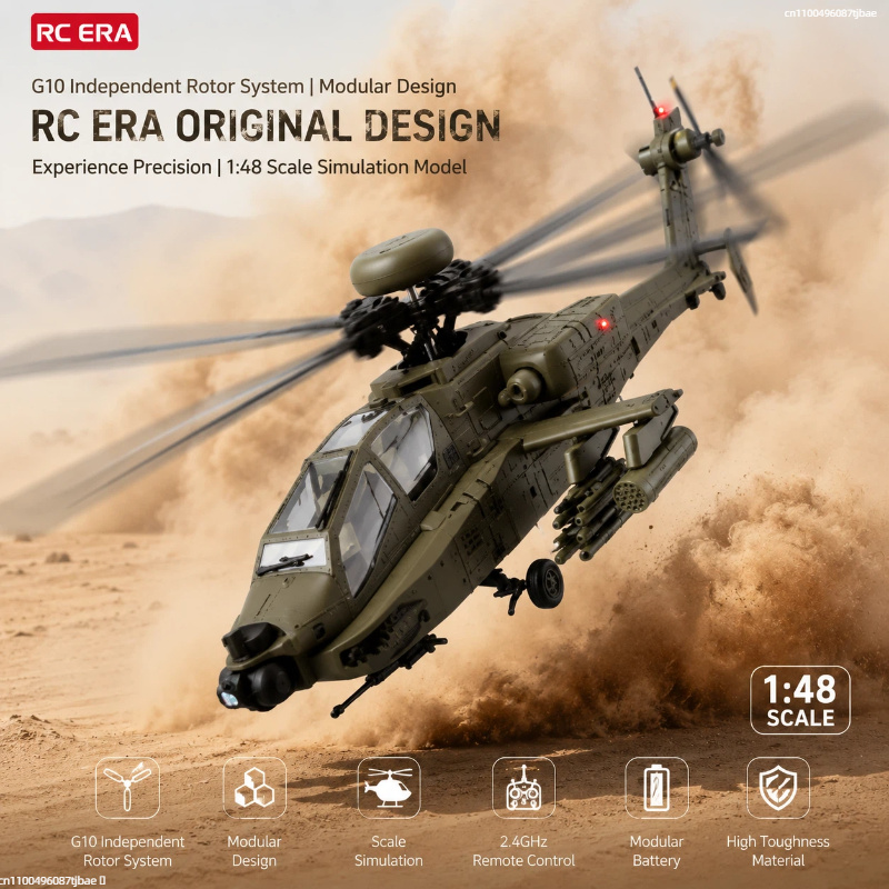 متوفر حديثًا: طائرة هليكوبتر آ - مراجعة Rc Helicopter Single Rotor وسعره