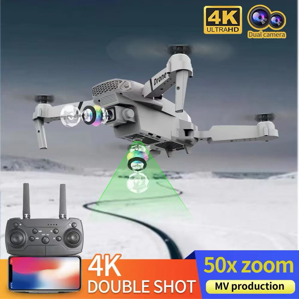 طائرة بدون طيار احترافية E88 4 - مراجعة Rc Helicopter Nitro وسعره