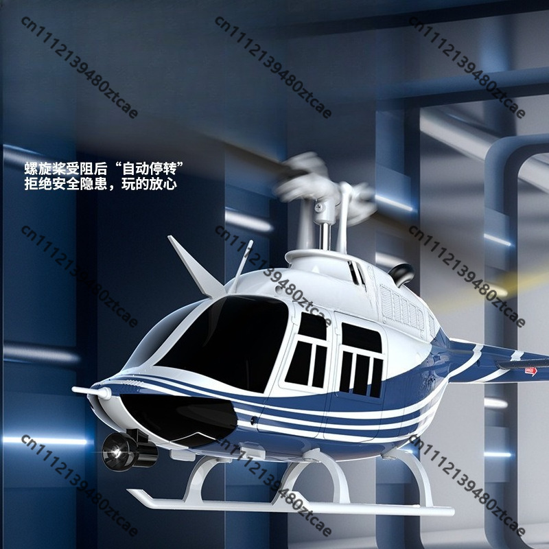 طائرة هليكوبتر C138 بـ 6 قنوات - مراجعة Rc Helicopter Single Rotor وسعره