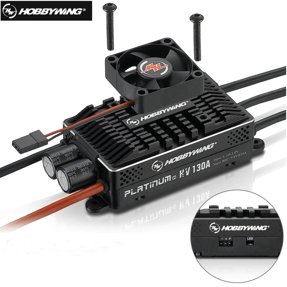 وحدة تحكم السرعة الإلكترونية ب - مراجعة Rc Helicopter Motor وسعره