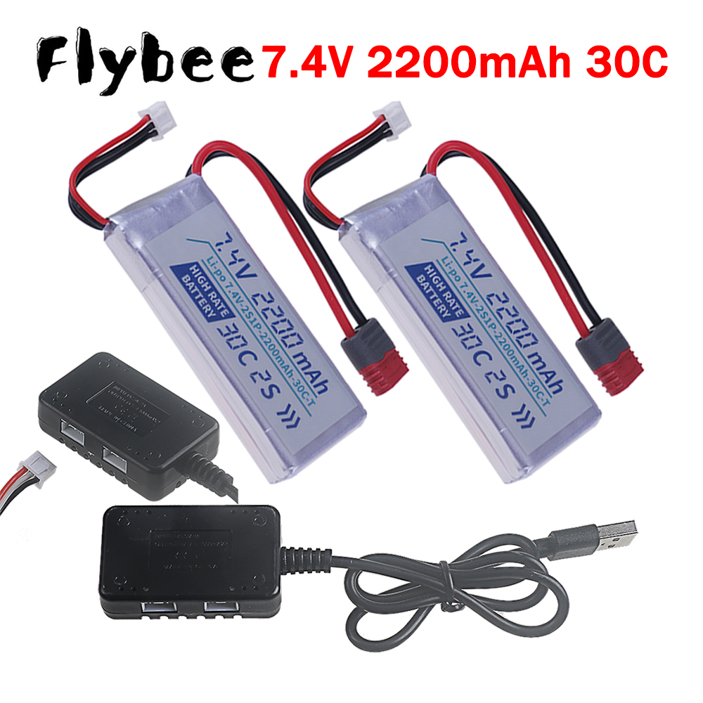 بطارية ليثيوم بوليمر T PLUG عا - مراجعة Rc Helicopter Parts وسعره