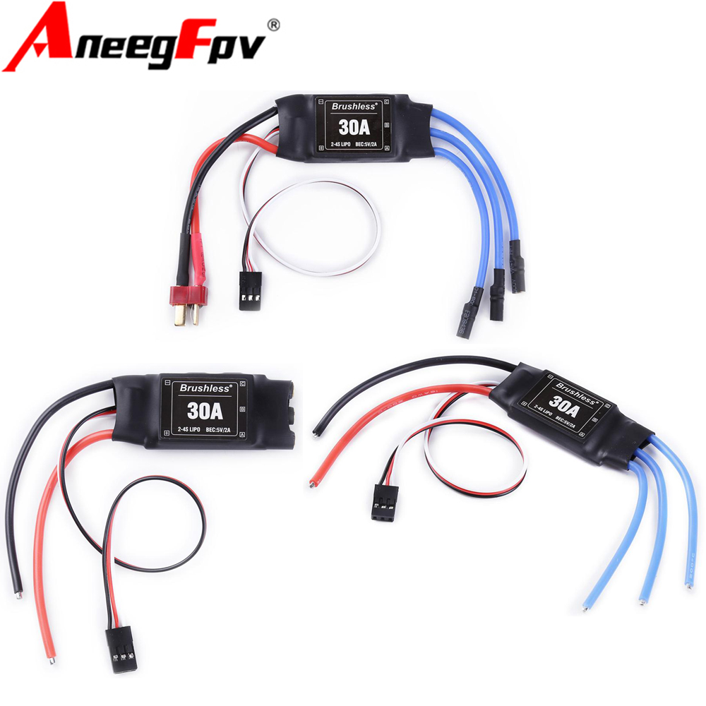 XXD 30A 2-4S ESC وحدة تحكم في  - مراجعة Rc Helicopter Motor وسعره