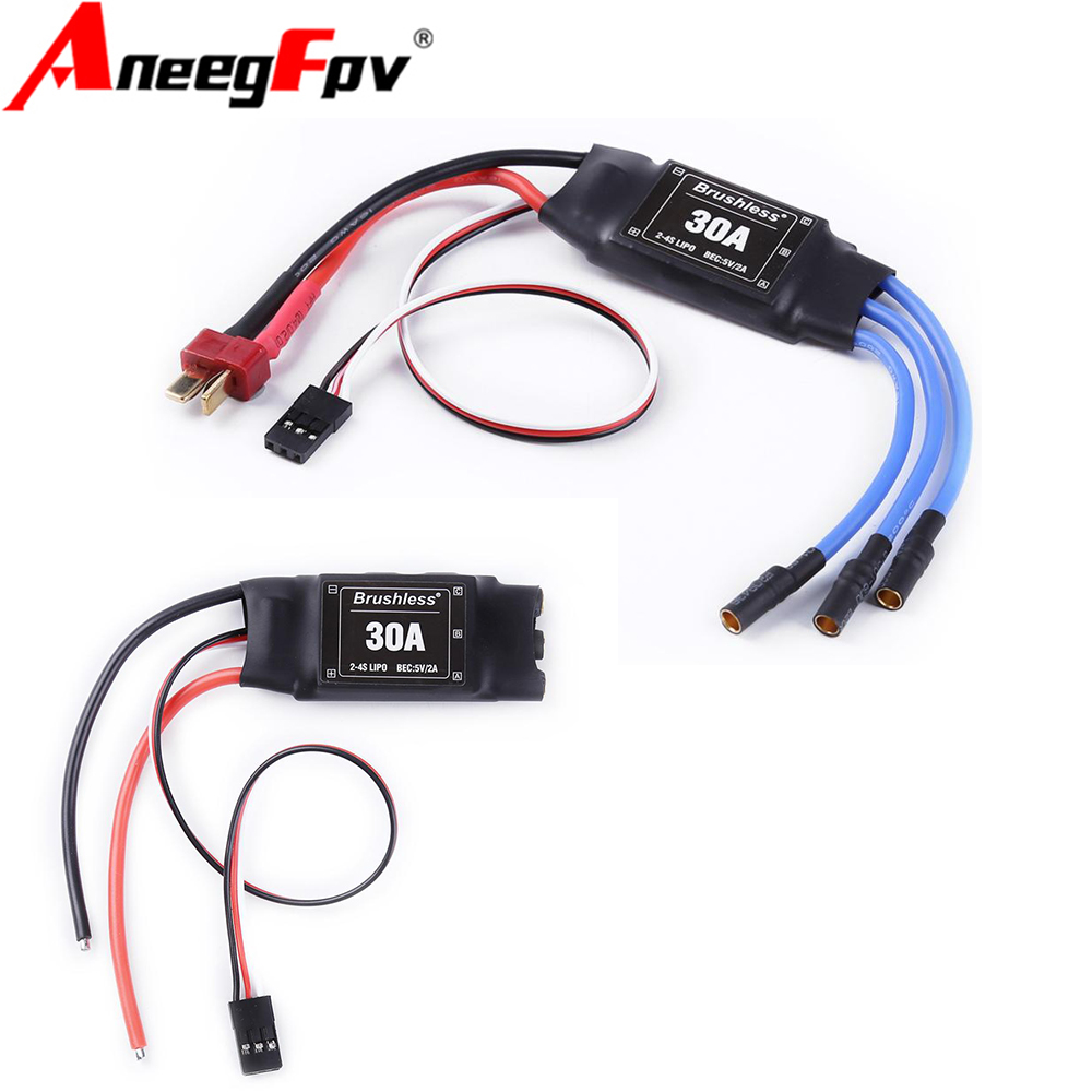 XXD 30A 2-4S ESC وحدة تحكم في  - مراجعة Rc Helicopter Motor وسعره
