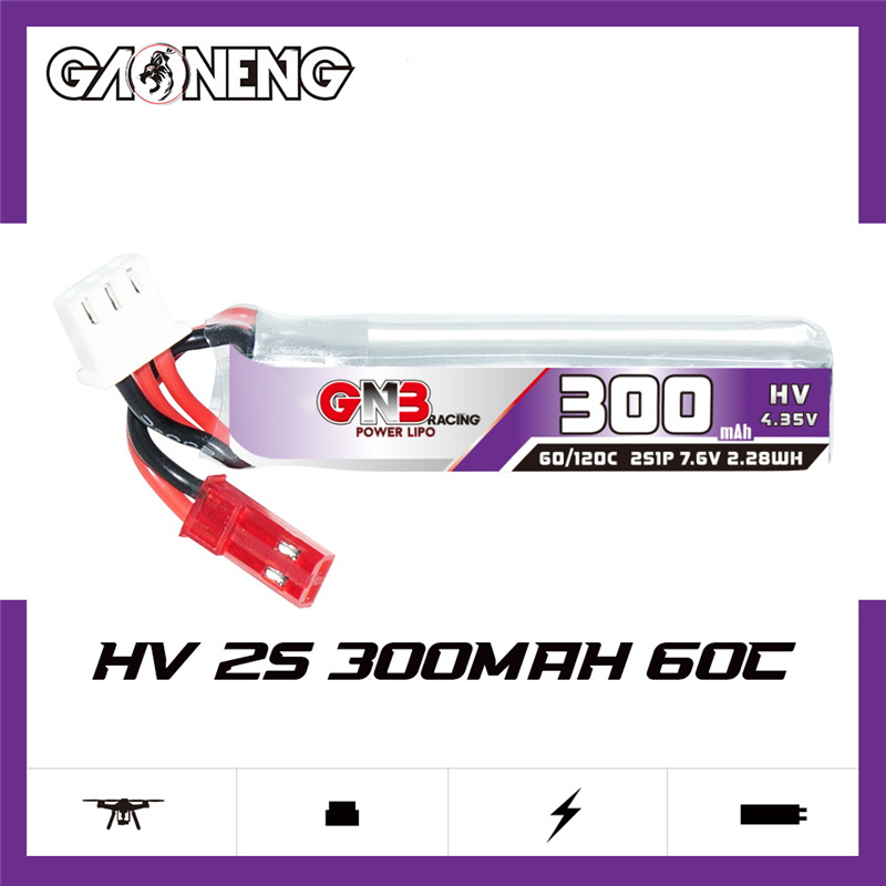 GAONENG GNB 2S 7.6 فولت 300 مل - مراجعة Rc Helicopter Battery وسعره